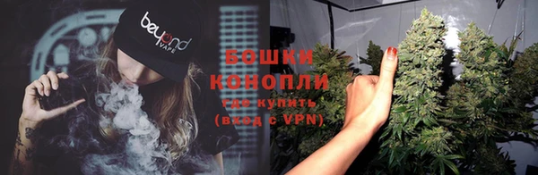 меф Бородино