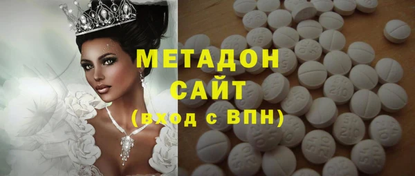 винт Бугульма