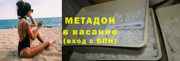 винт Бугульма