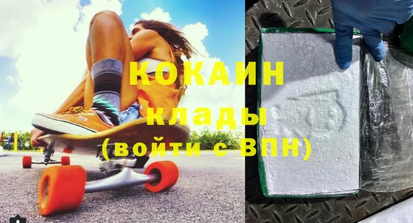 винт Бугульма