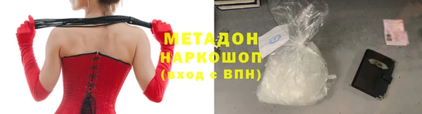 винт Бугульма