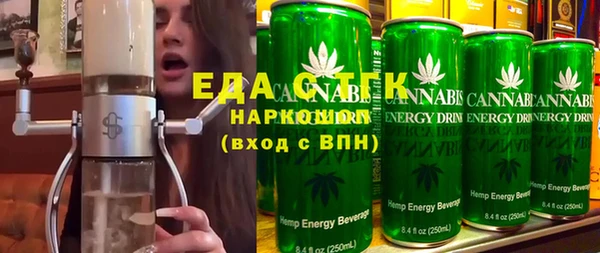 винт Бугульма